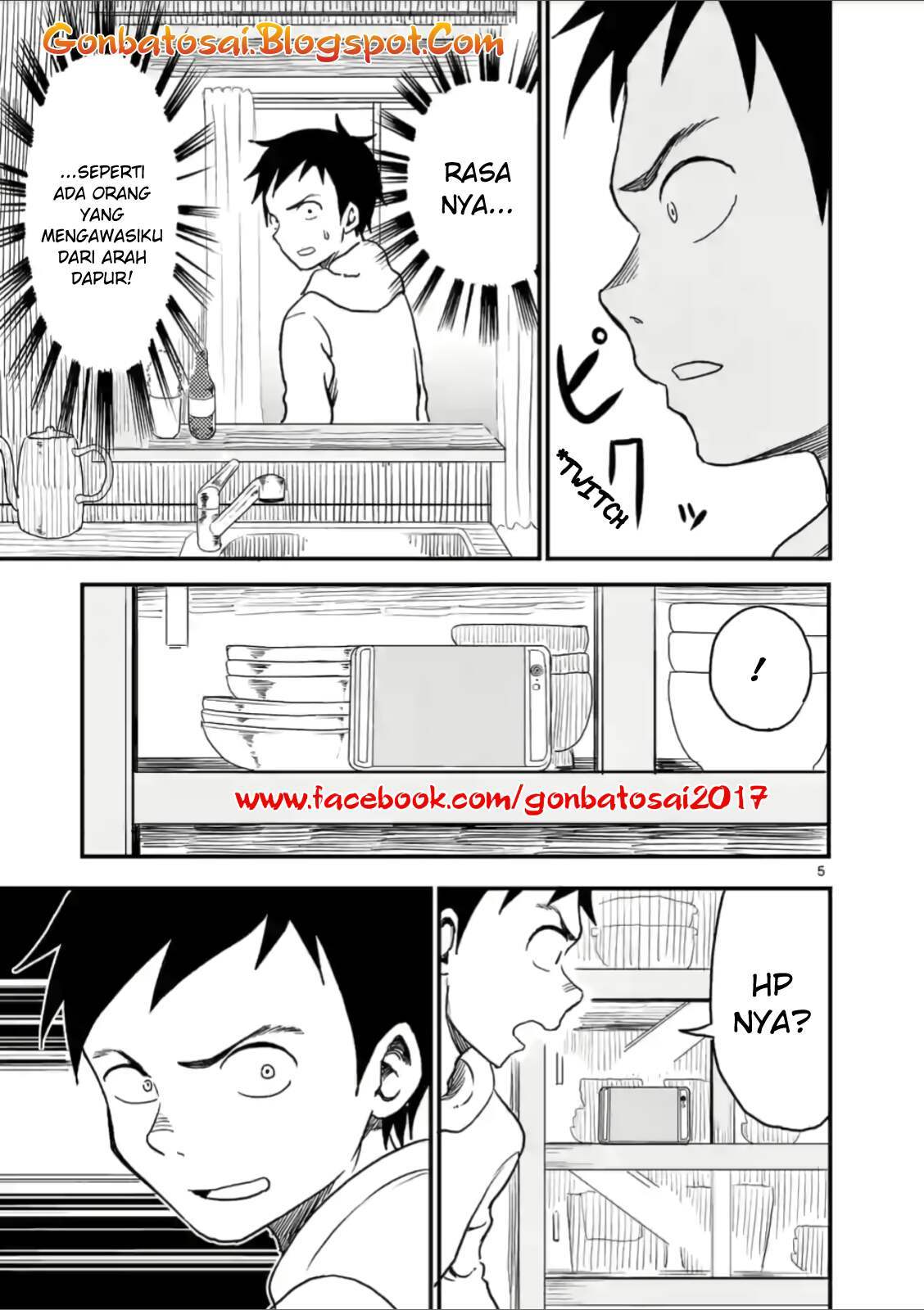 karakai-jouzu-no-moto-takagi-san - Chapter: 25