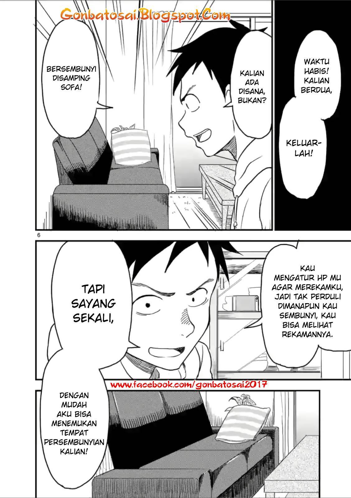 karakai-jouzu-no-moto-takagi-san - Chapter: 25