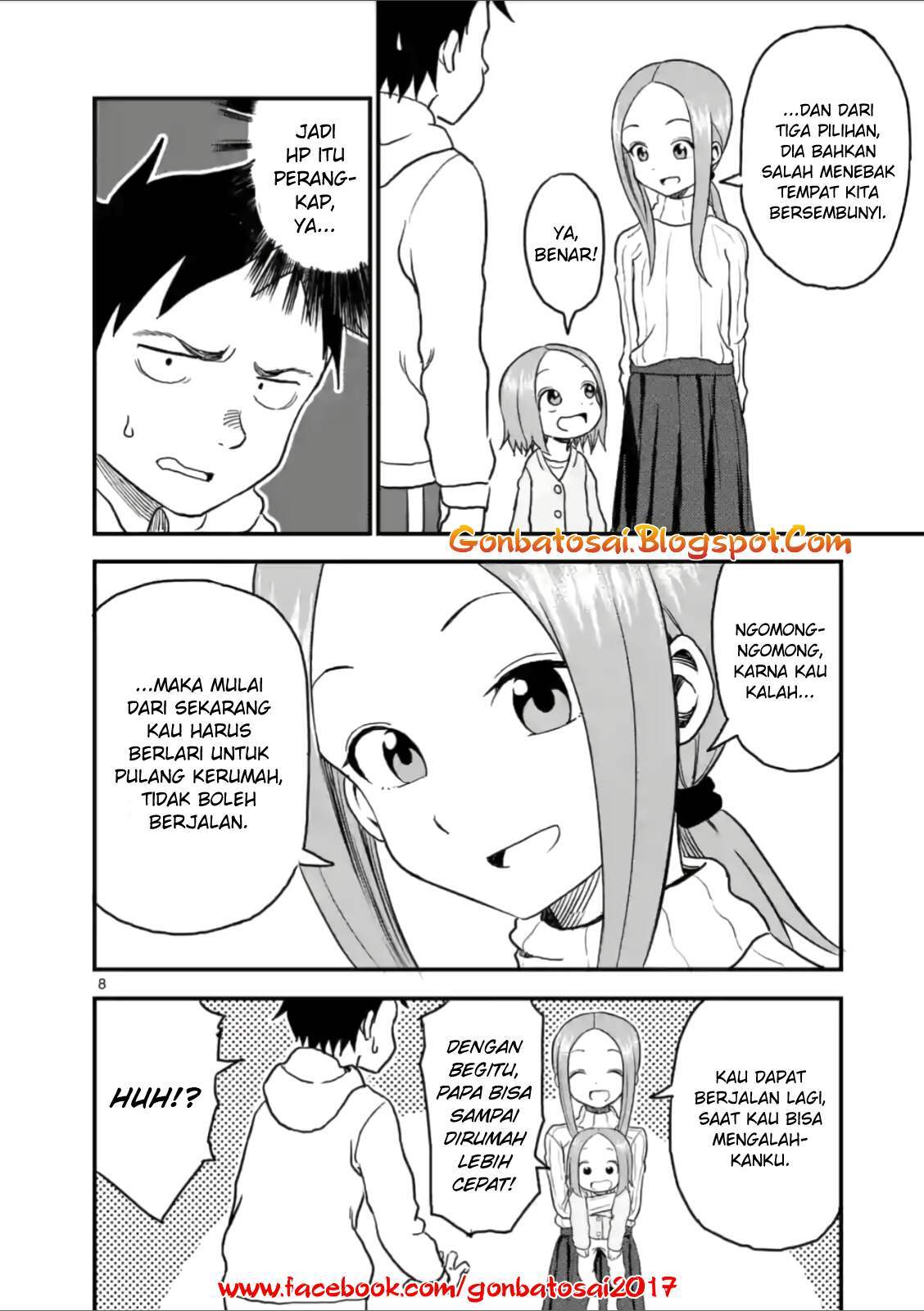 karakai-jouzu-no-moto-takagi-san - Chapter: 25