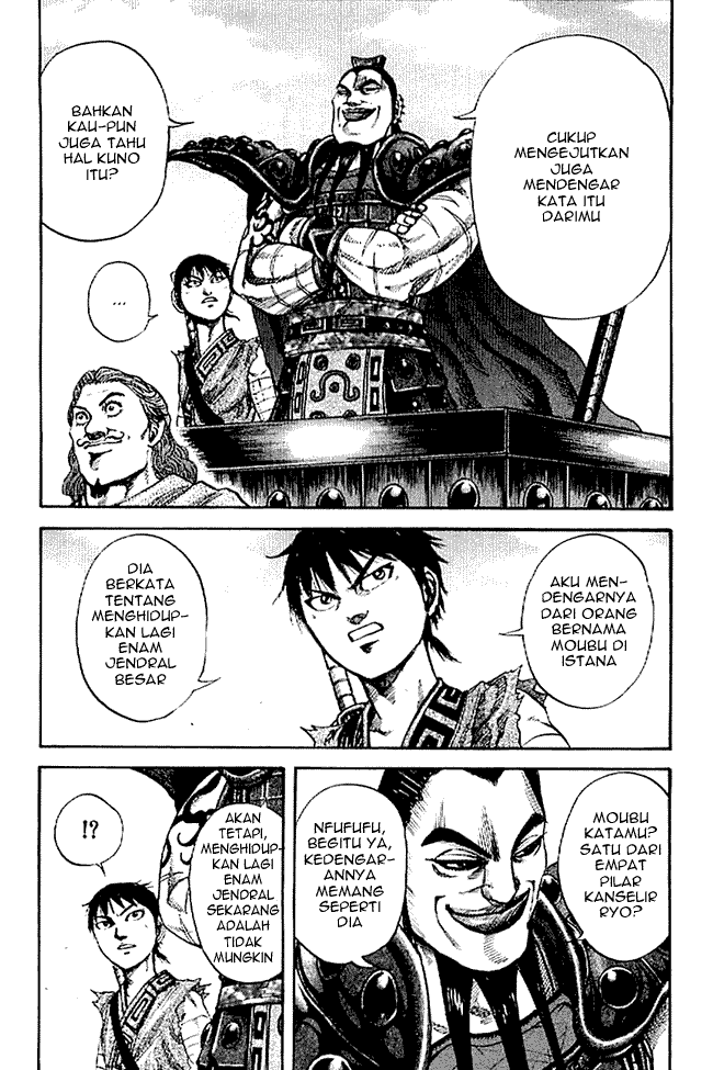 kingdom - Chapter: 106