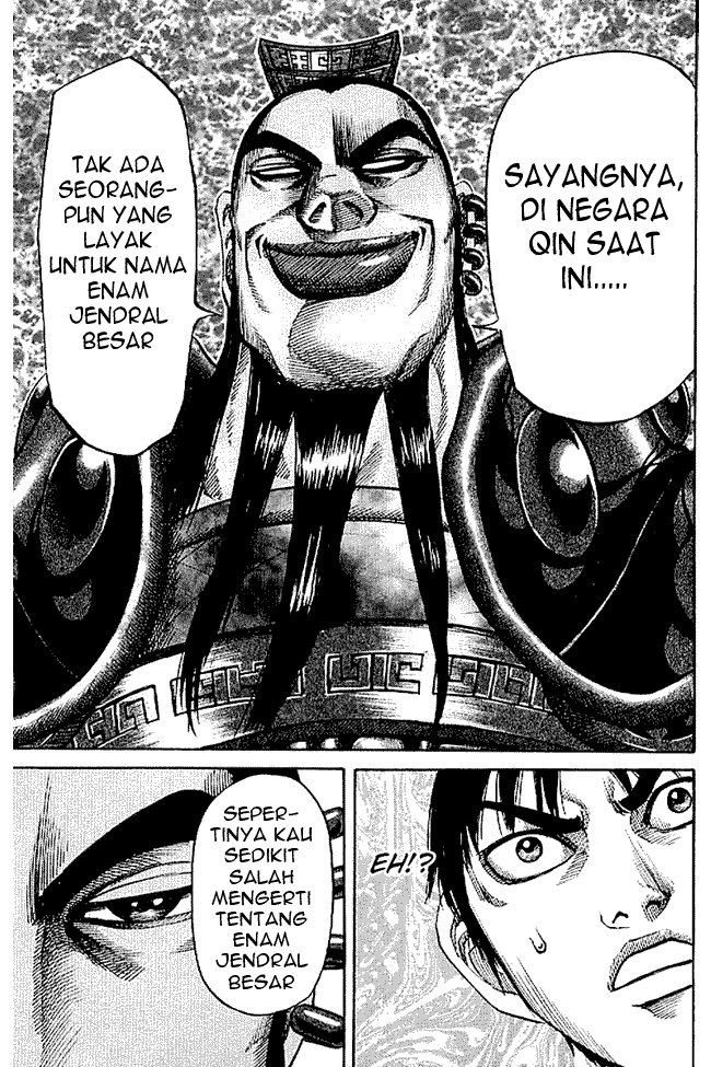 kingdom - Chapter: 106