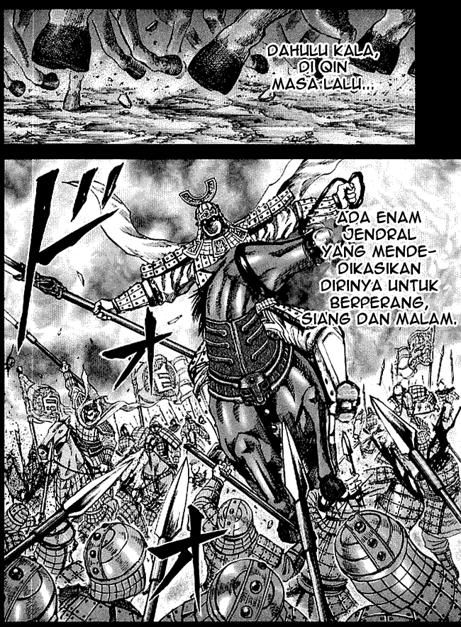 kingdom - Chapter: 106