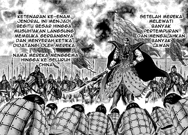 kingdom - Chapter: 106