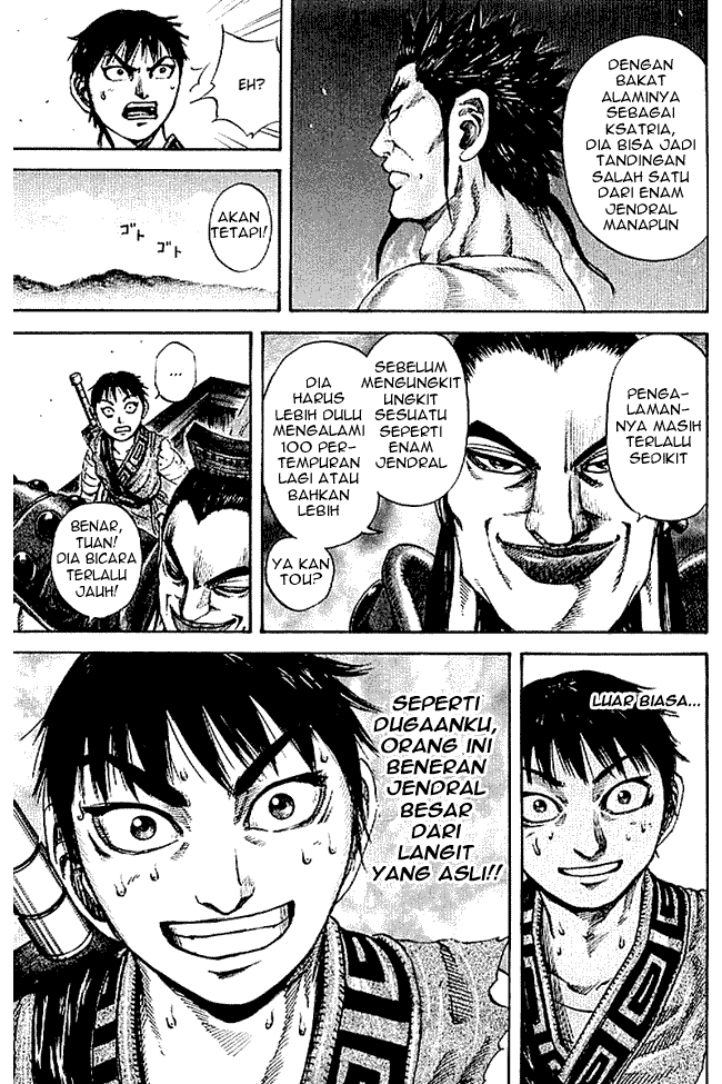 kingdom - Chapter: 106