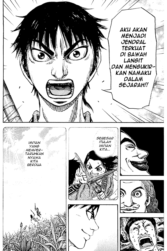 kingdom - Chapter: 106