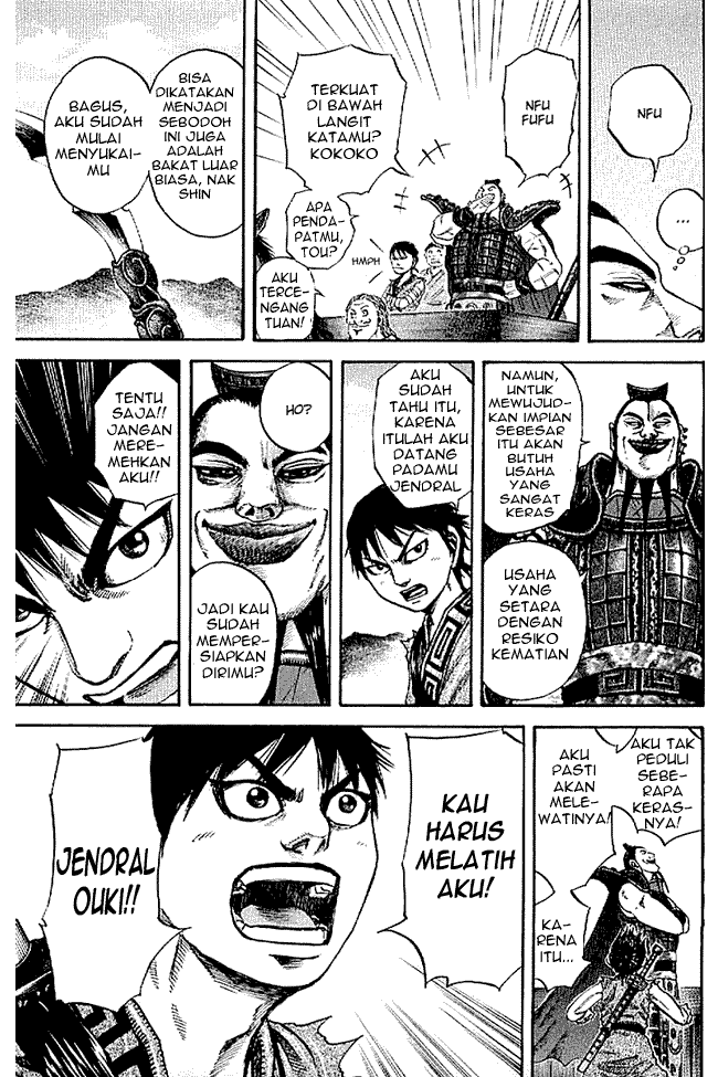 kingdom - Chapter: 106