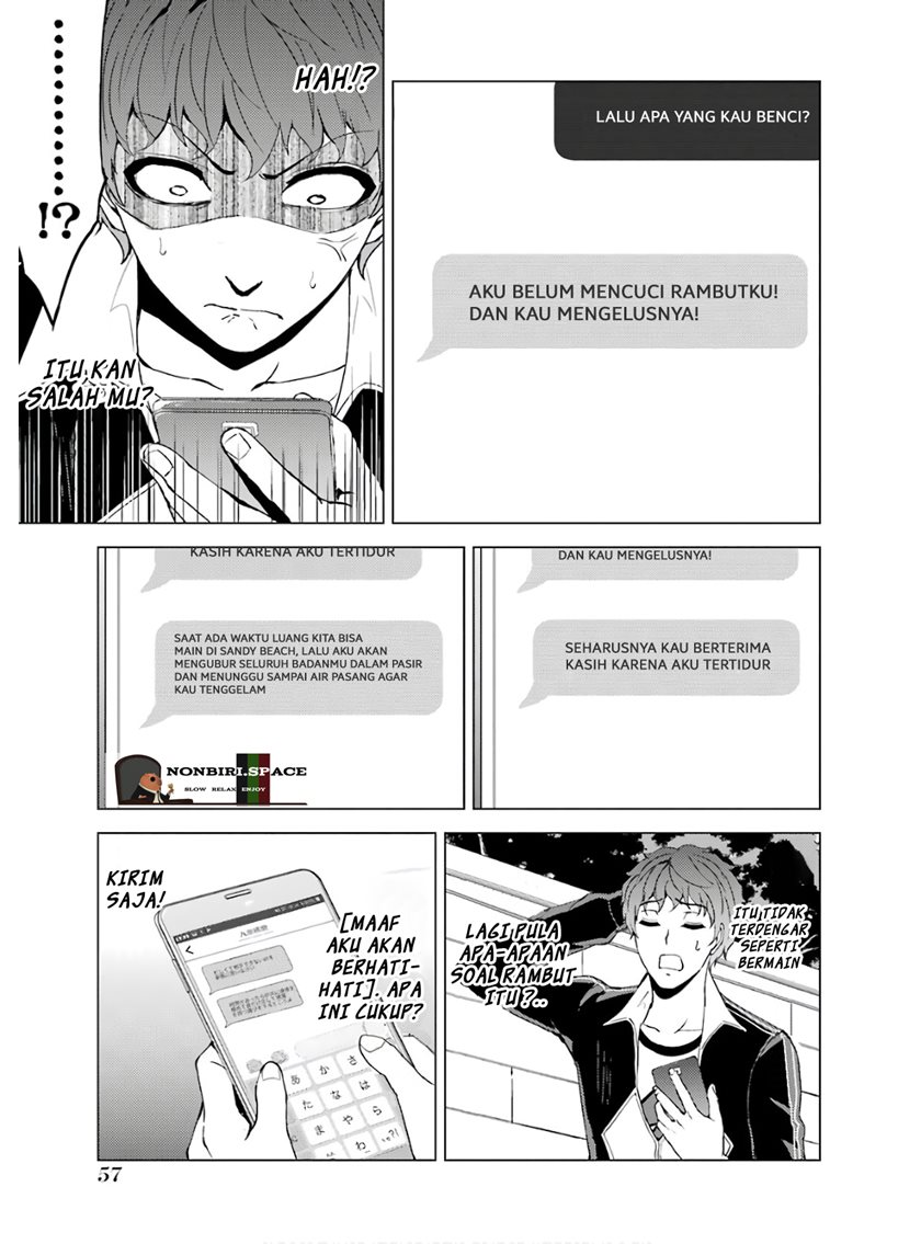 ore-no-genjitsu-wa-renai-game-ka-to-omottara-inochigake-no-game-datta - Chapter: 38