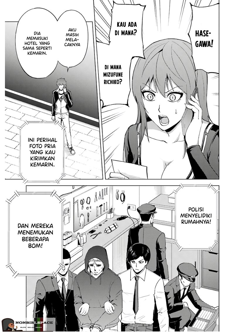 ore-no-genjitsu-wa-renai-game-ka-to-omottara-inochigake-no-game-datta - Chapter: 38