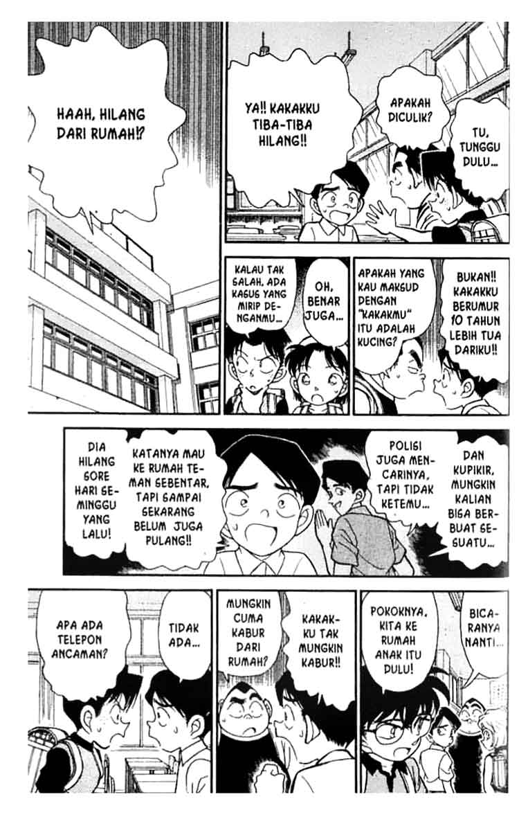 detective-conan - Chapter: 176