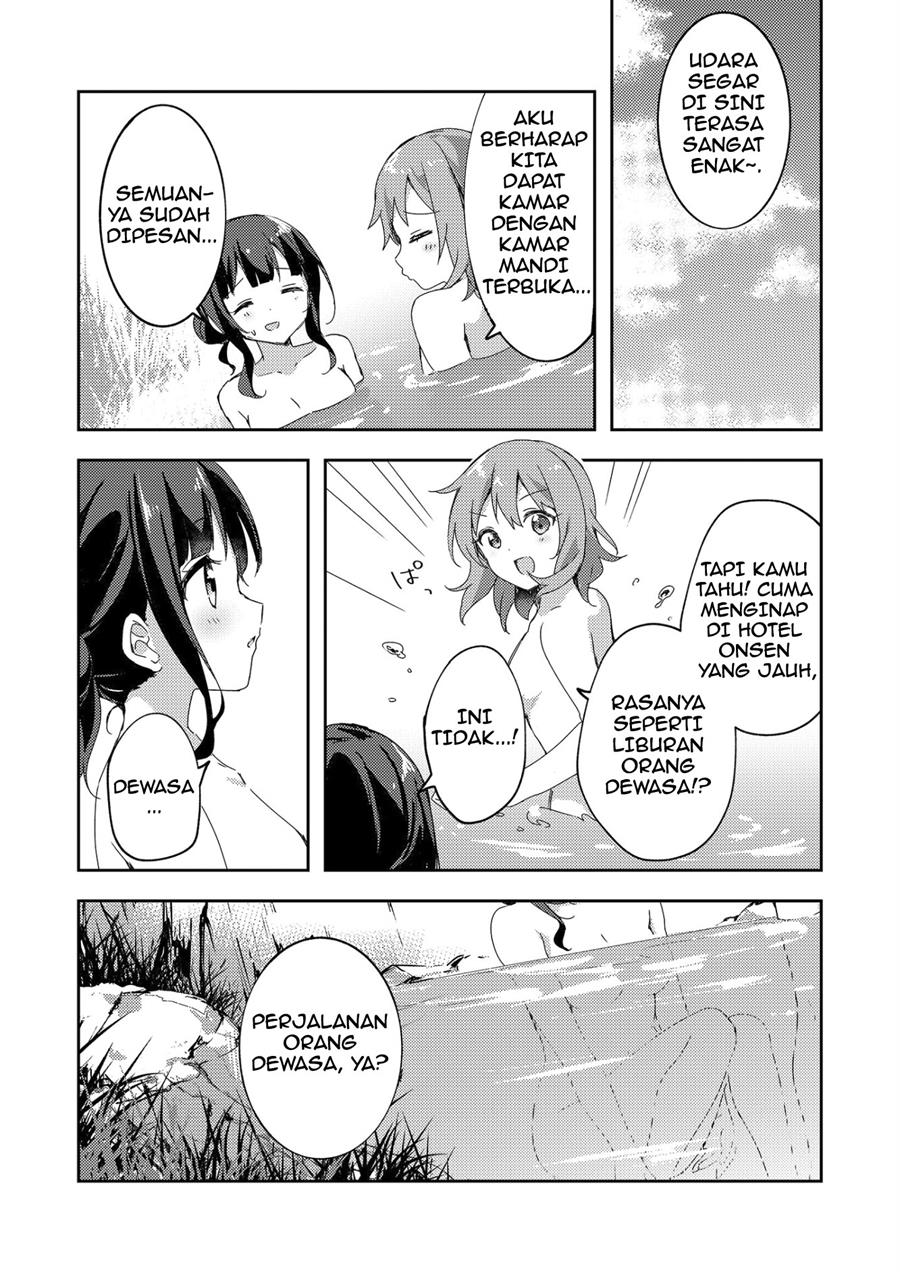 meguri-megutte - Chapter: 00