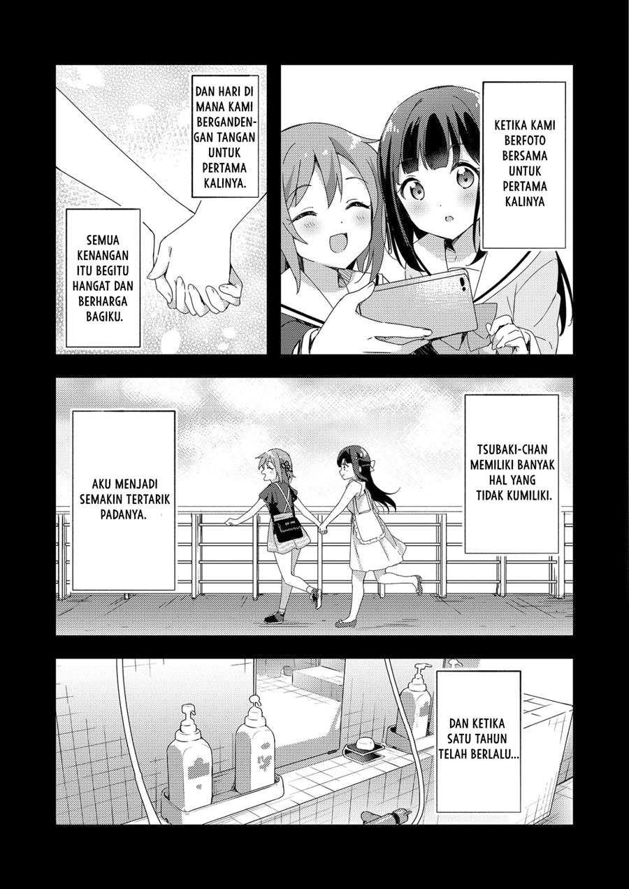 meguri-megutte - Chapter: 00