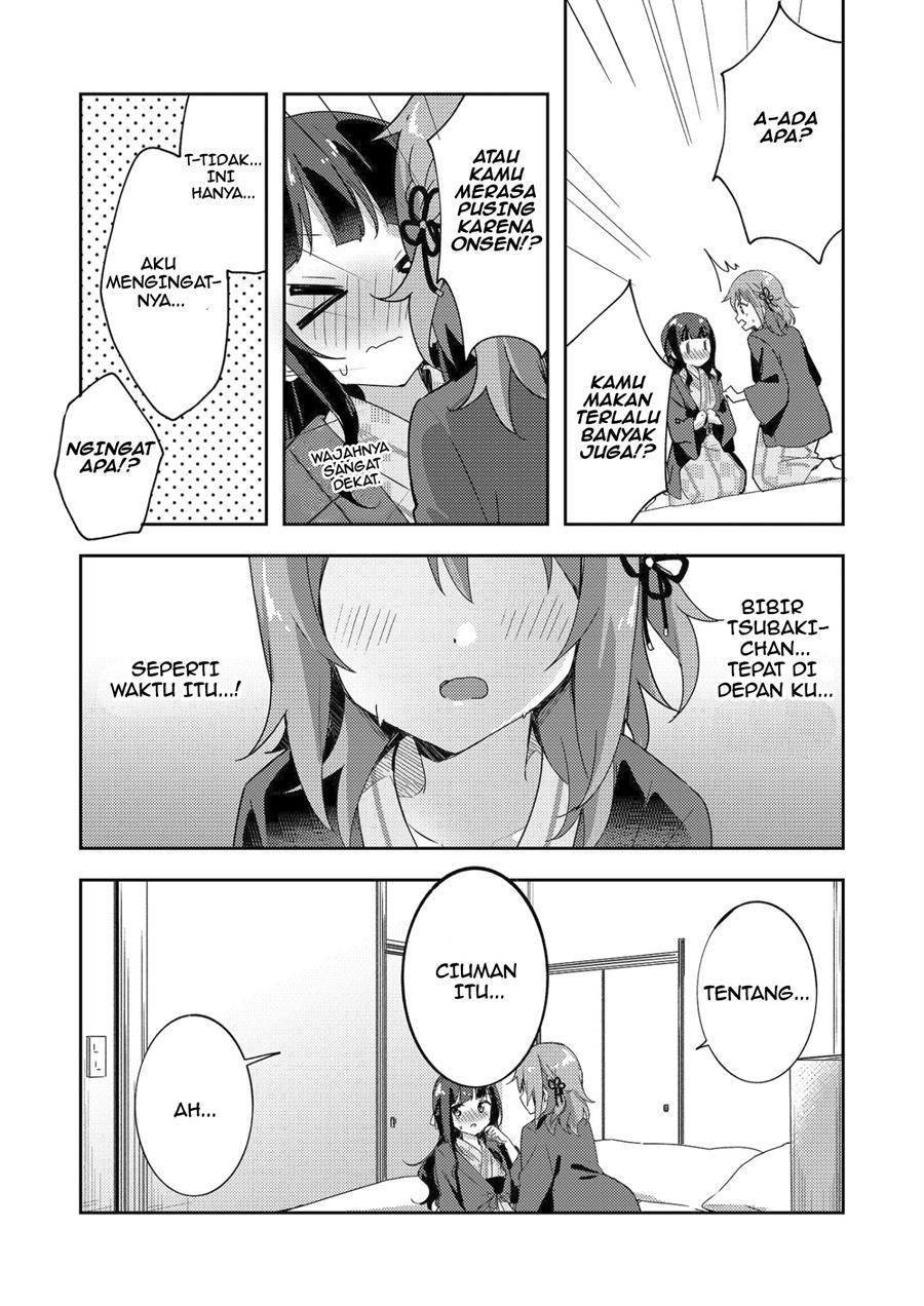 meguri-megutte - Chapter: 00