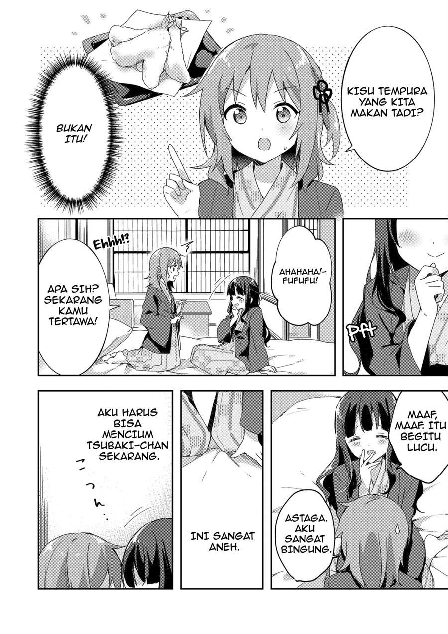 meguri-megutte - Chapter: 00