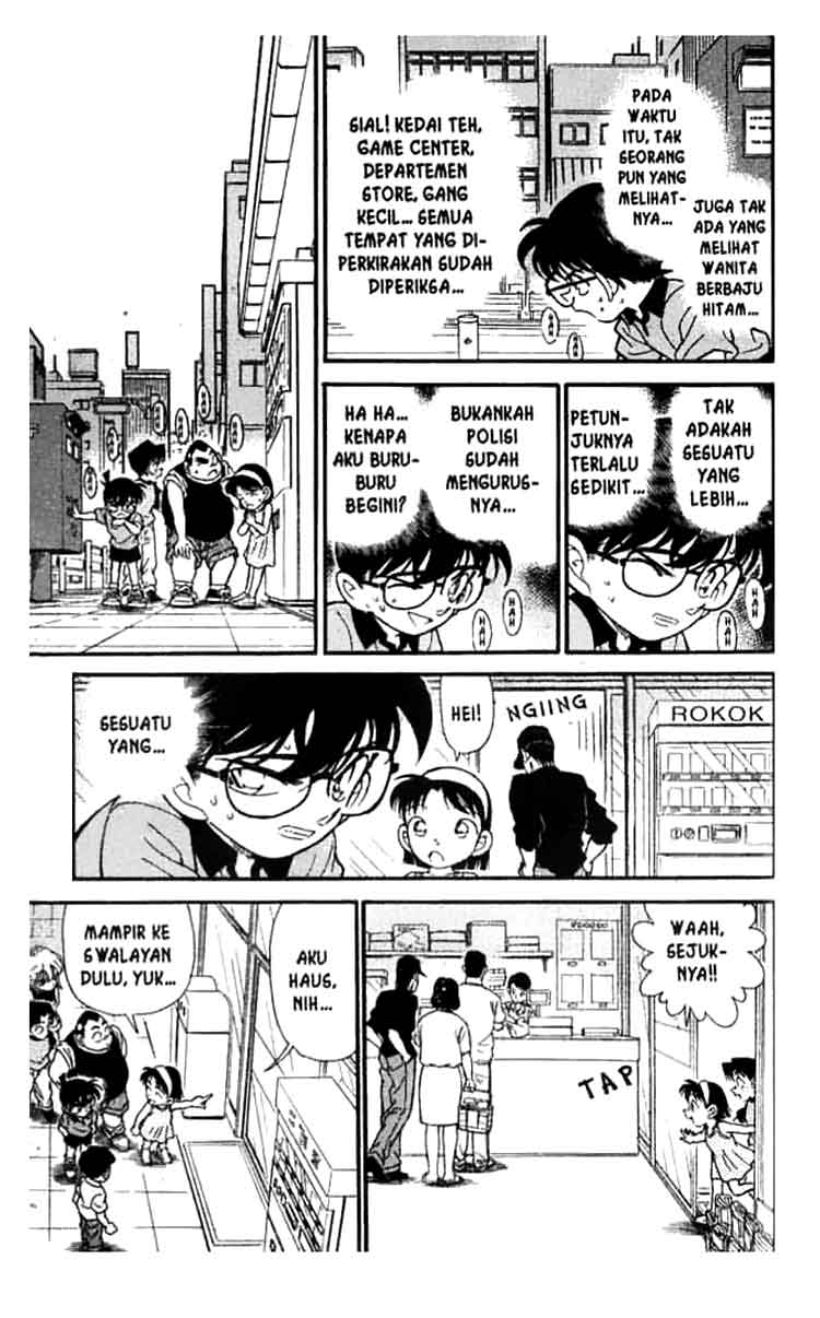 detective-conan - Chapter: 176