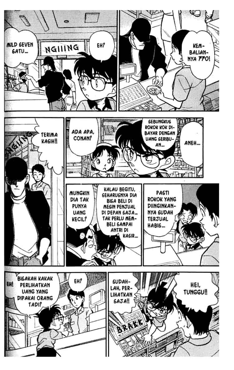 detective-conan - Chapter: 176