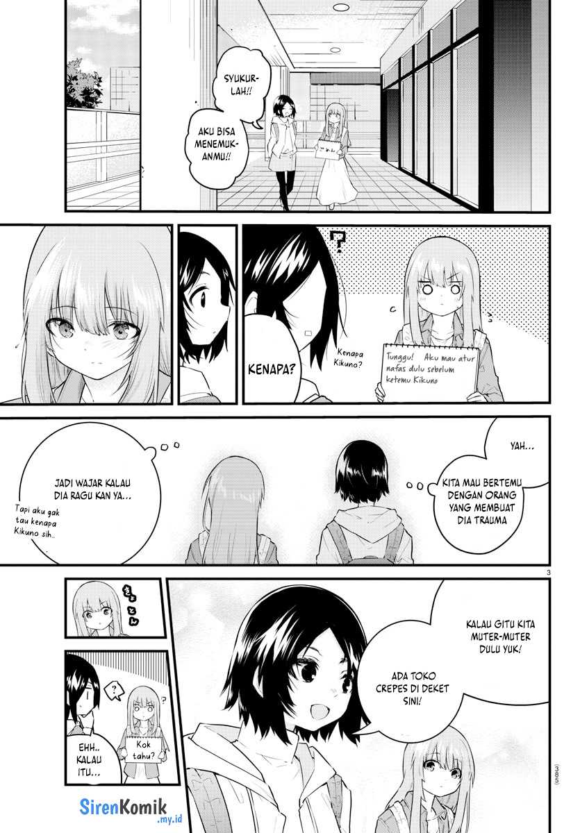 koe-ga-dasenai-shoujo-wa-kanojo-ga-yasashisugiru-to-omotte-iru - Chapter: 161