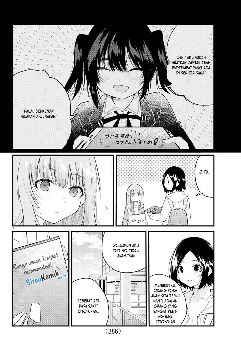 koe-ga-dasenai-shoujo-wa-kanojo-ga-yasashisugiru-to-omotte-iru - Chapter: 161