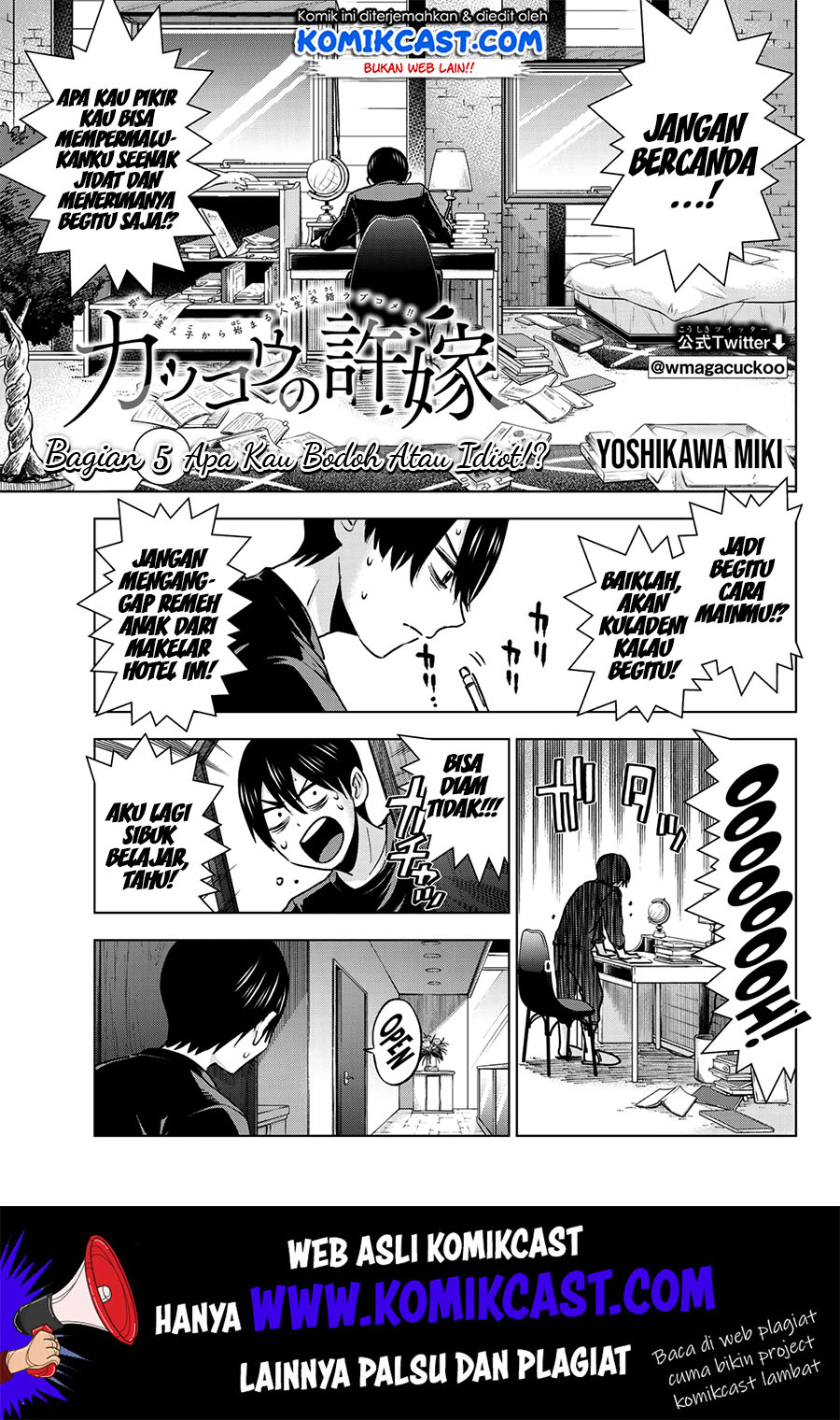 kakkou-no-iinazuke - Chapter: 5