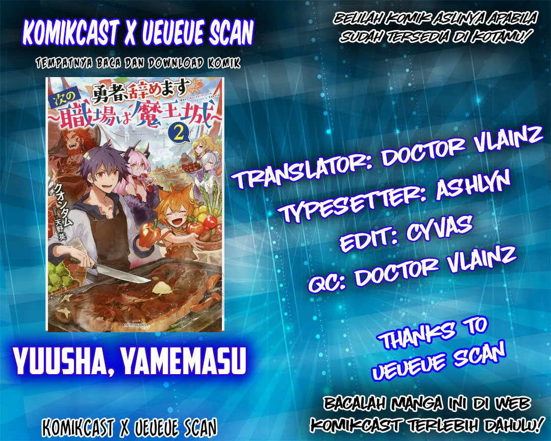 yuusha-yamemasu - Chapter: 4.1