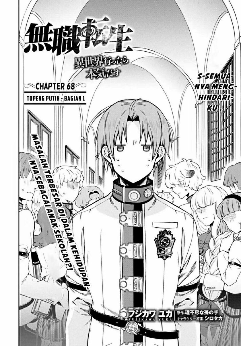 mushoku-tensei-isekai-ittara-honki-dasu - Chapter: 68