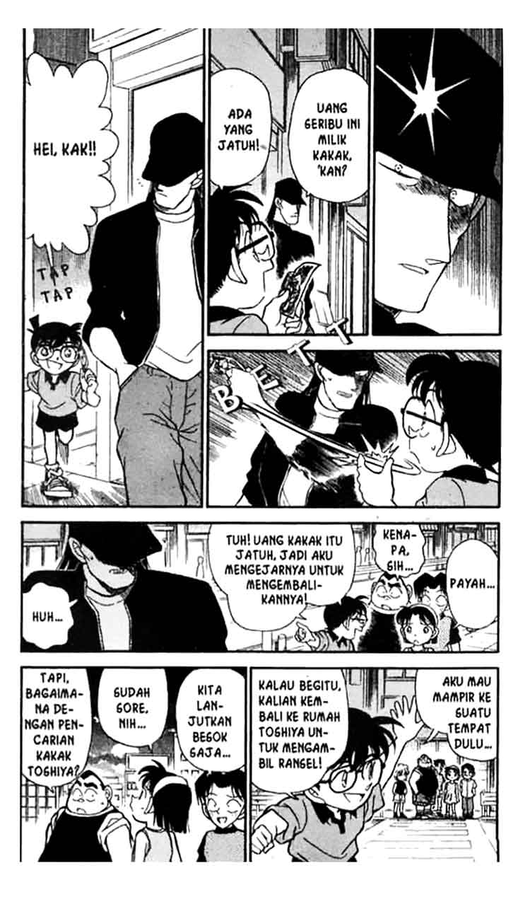 detective-conan - Chapter: 177