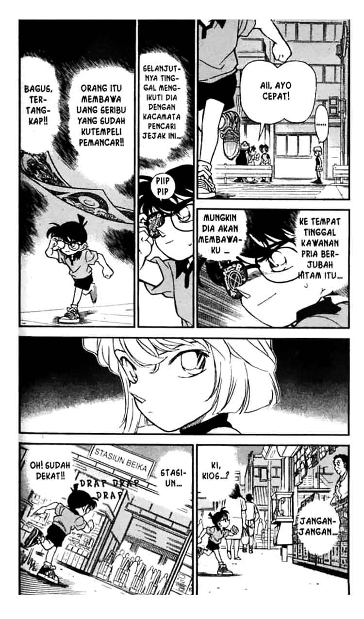 detective-conan - Chapter: 177