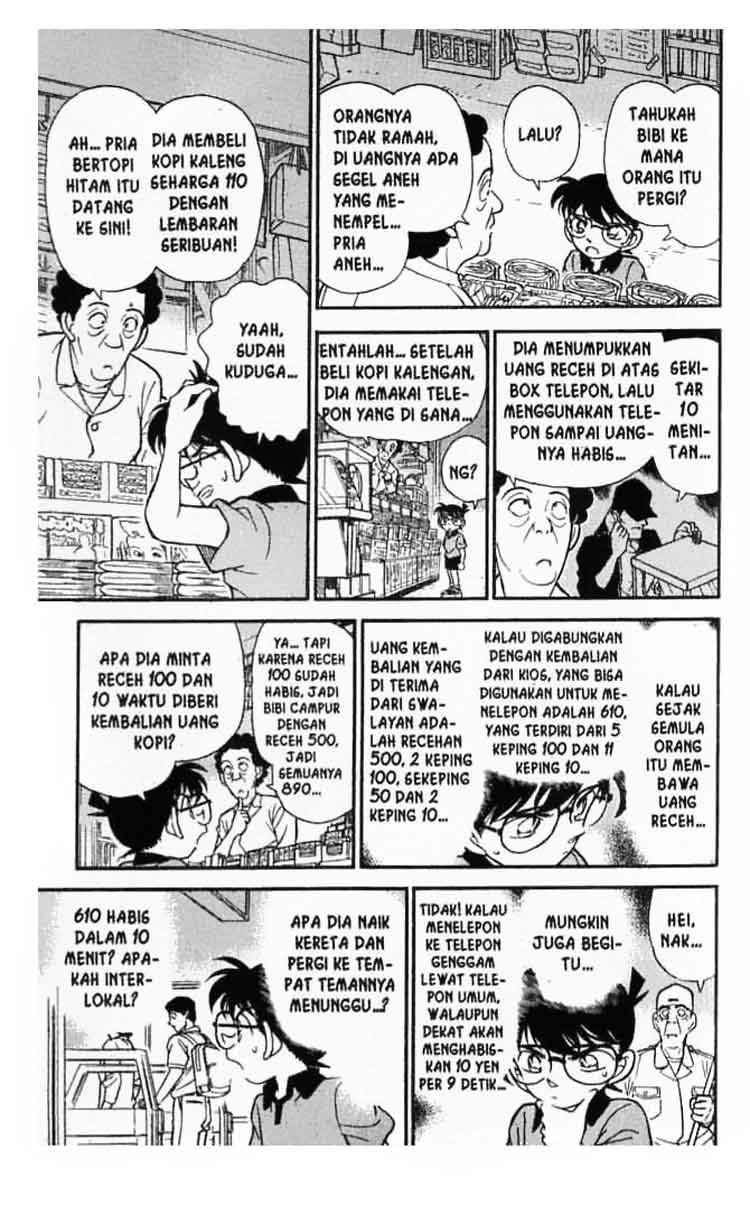 detective-conan - Chapter: 177