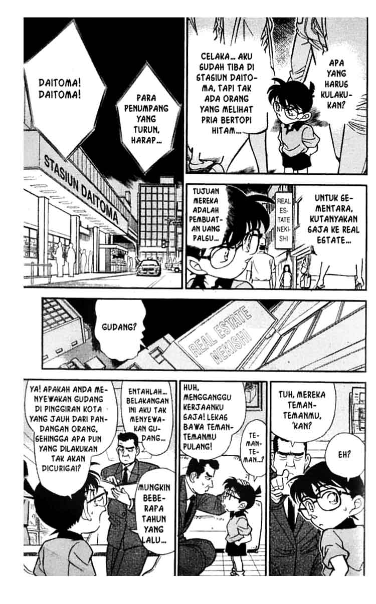detective-conan - Chapter: 177