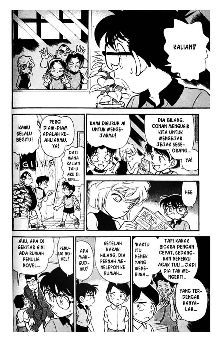 detective-conan - Chapter: 177