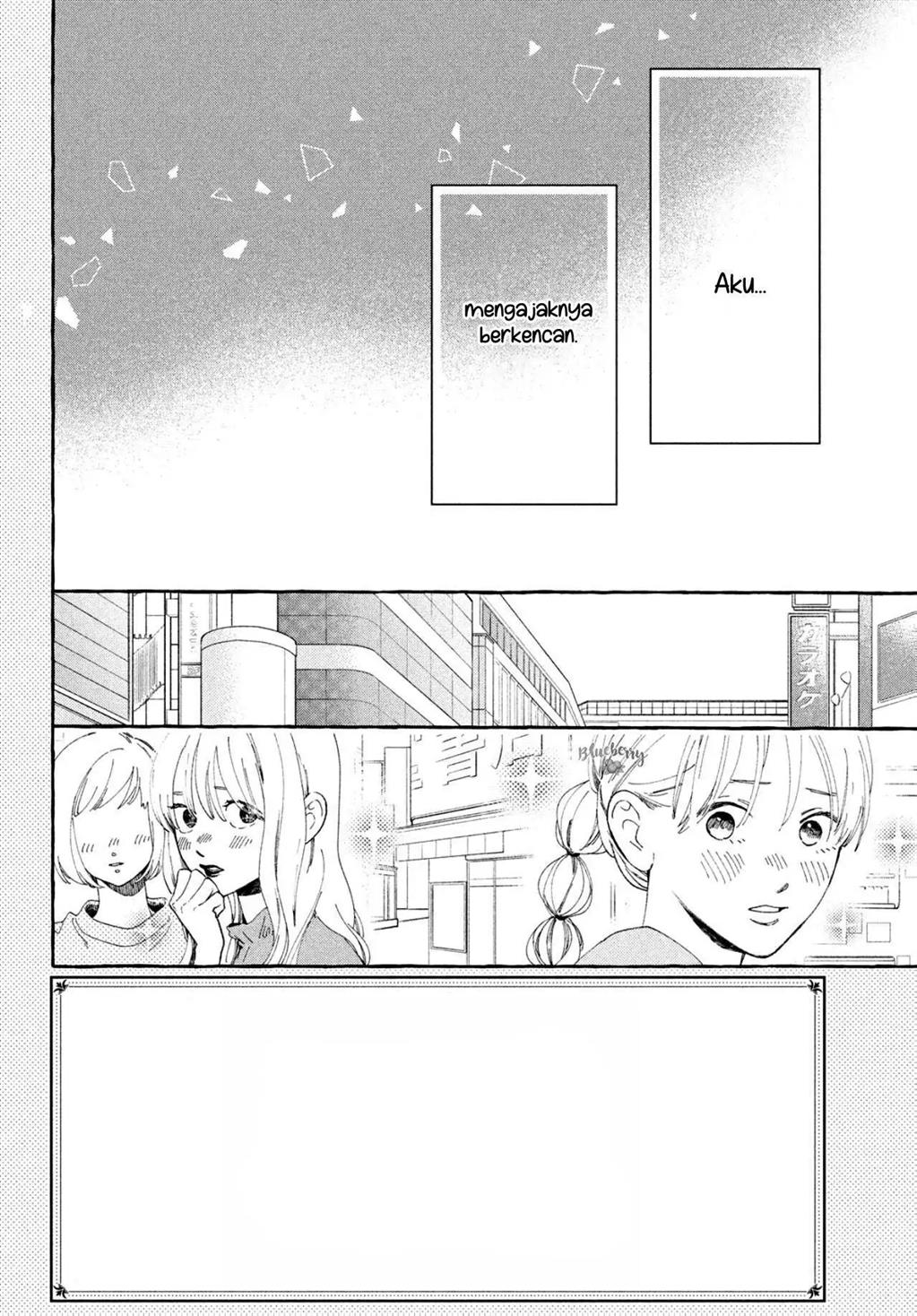 uruwashi-no-yoi-no-tsuki - Chapter: 6