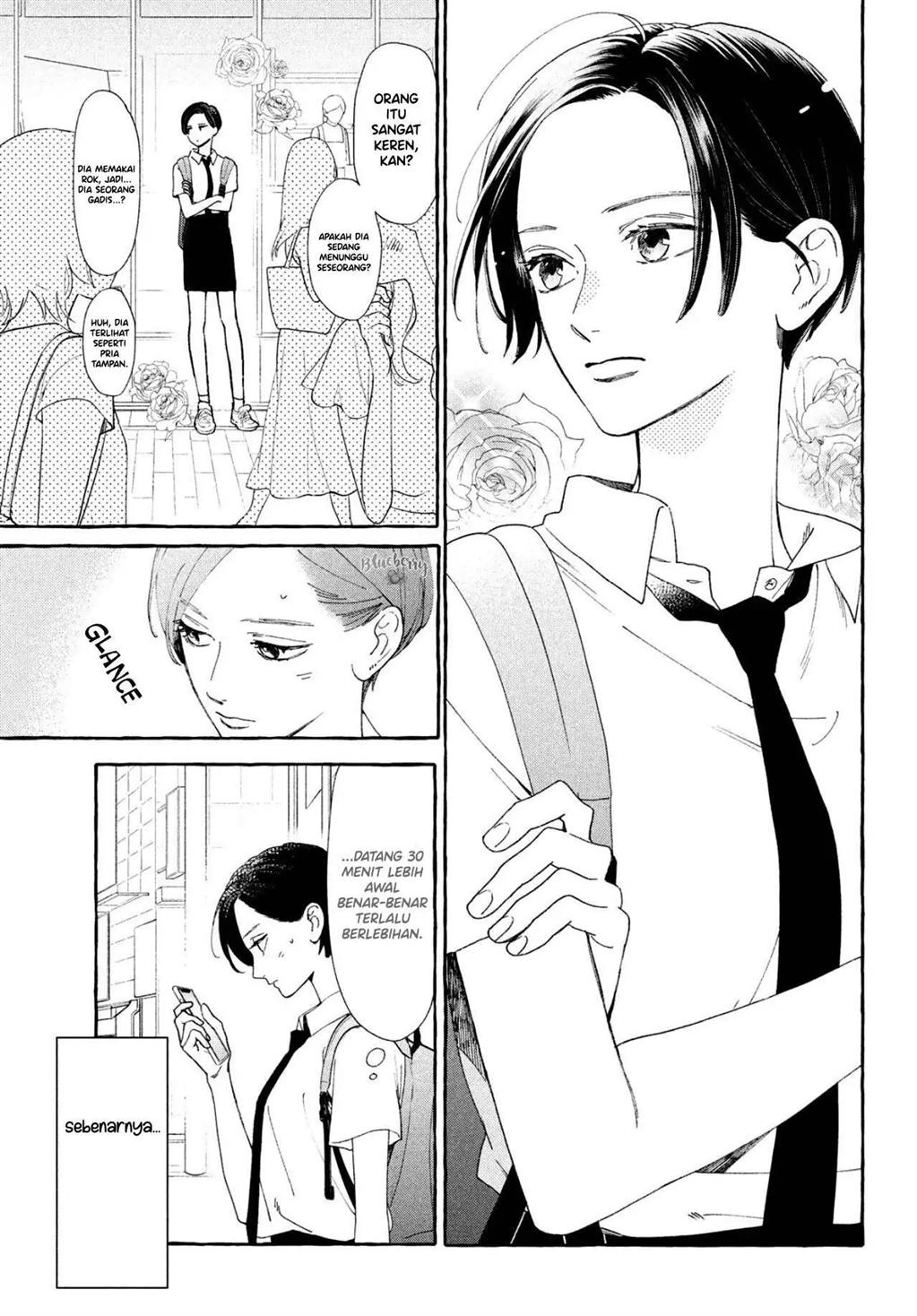 uruwashi-no-yoi-no-tsuki - Chapter: 6