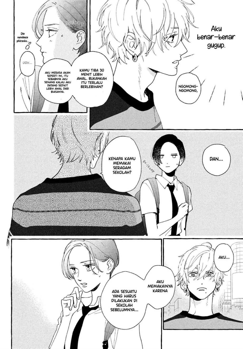 uruwashi-no-yoi-no-tsuki - Chapter: 6
