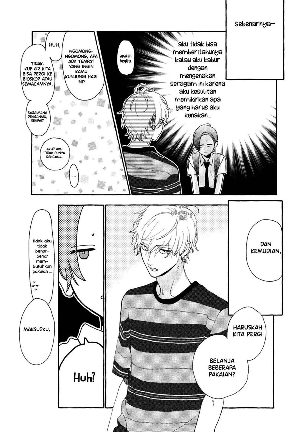 uruwashi-no-yoi-no-tsuki - Chapter: 6