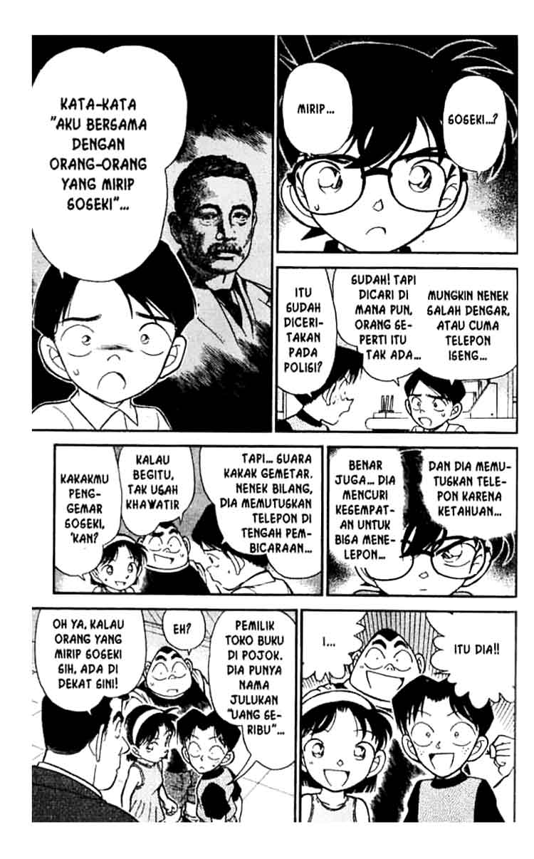 detective-conan - Chapter: 177