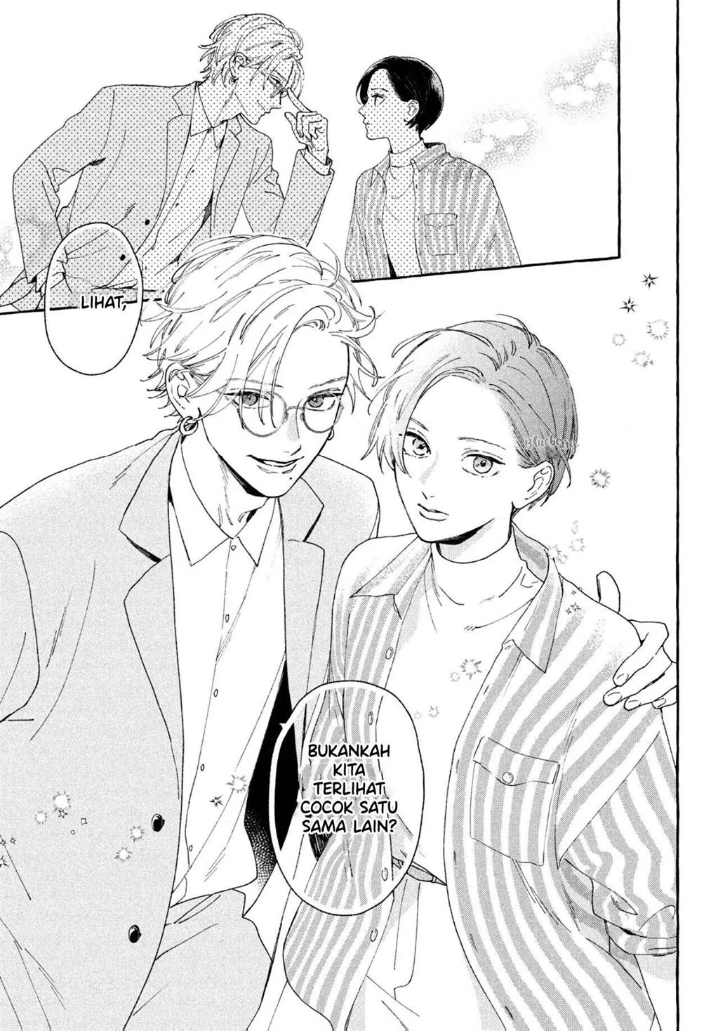 uruwashi-no-yoi-no-tsuki - Chapter: 6
