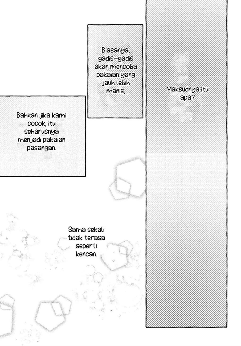 uruwashi-no-yoi-no-tsuki - Chapter: 6