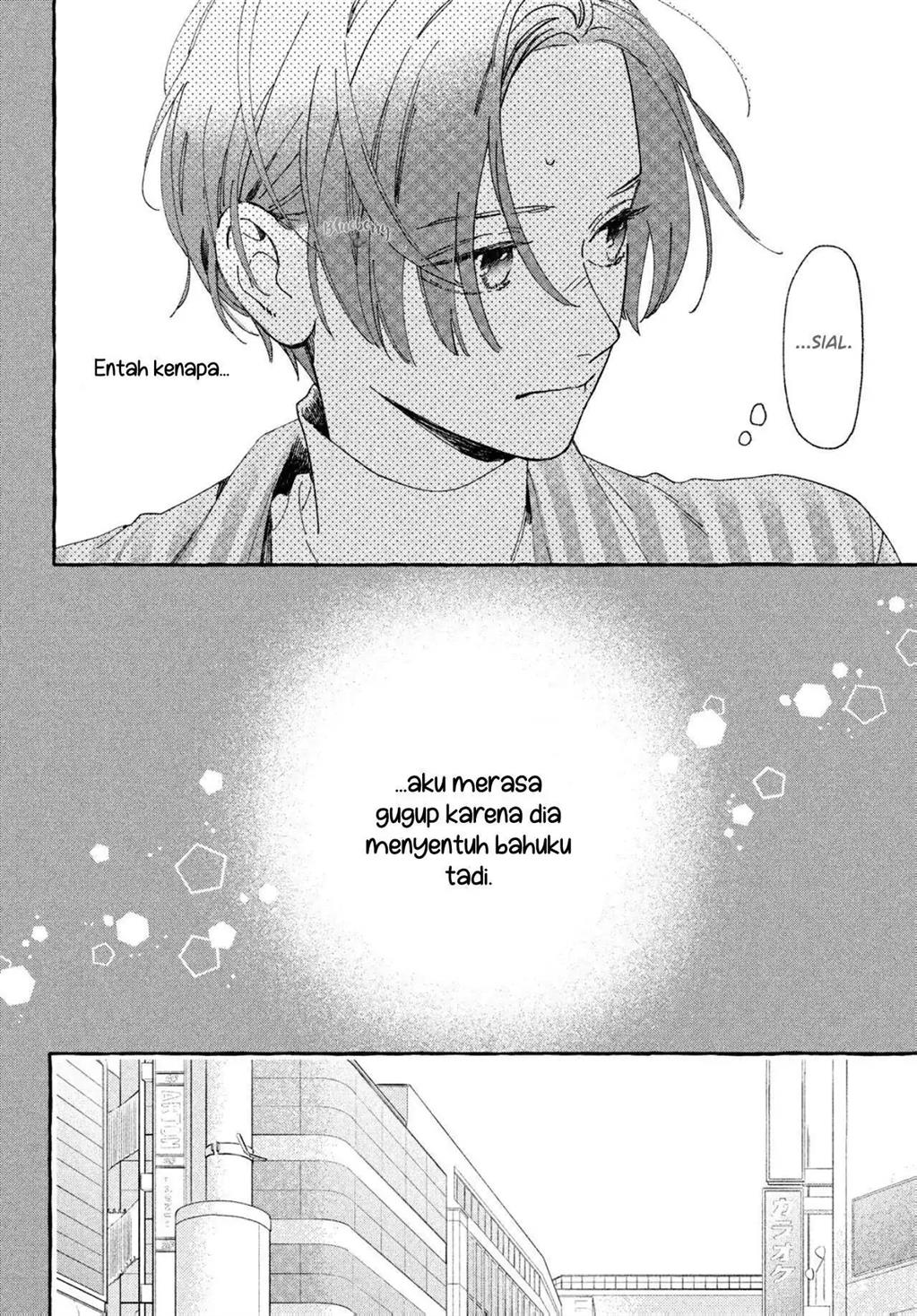 uruwashi-no-yoi-no-tsuki - Chapter: 6