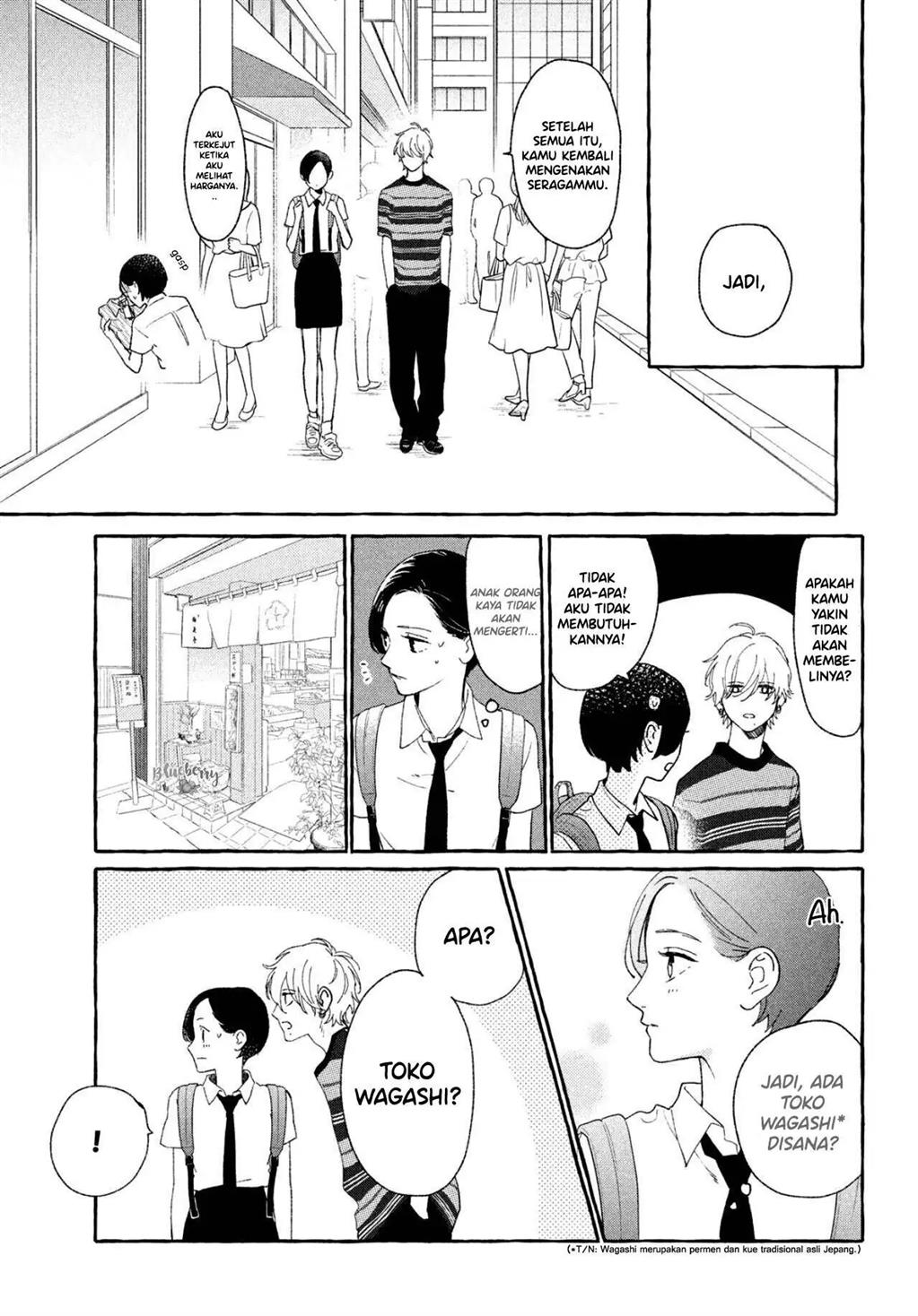 uruwashi-no-yoi-no-tsuki - Chapter: 6