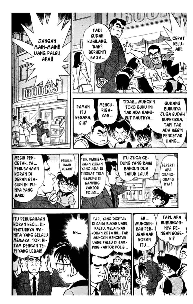 detective-conan - Chapter: 177