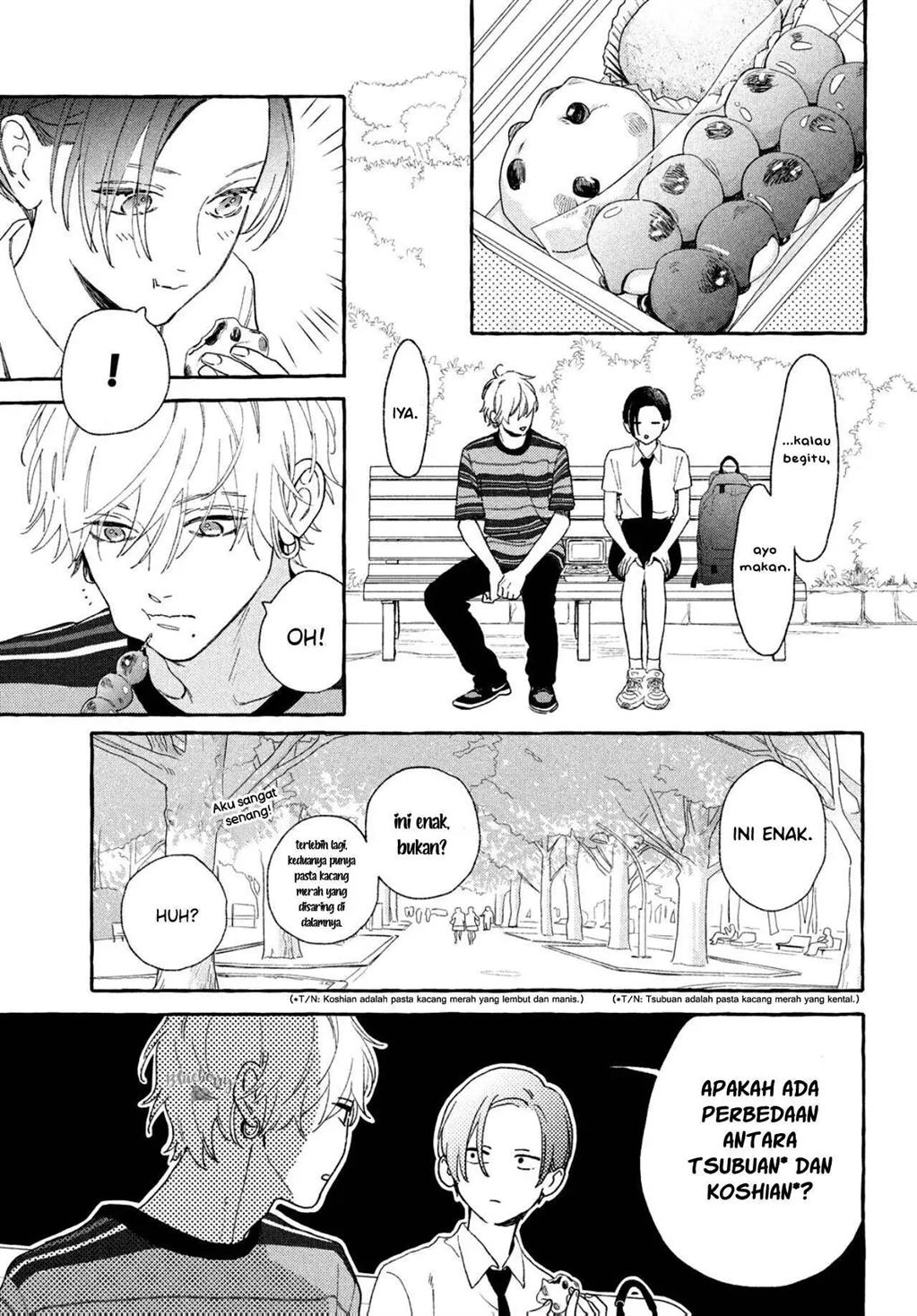 uruwashi-no-yoi-no-tsuki - Chapter: 6