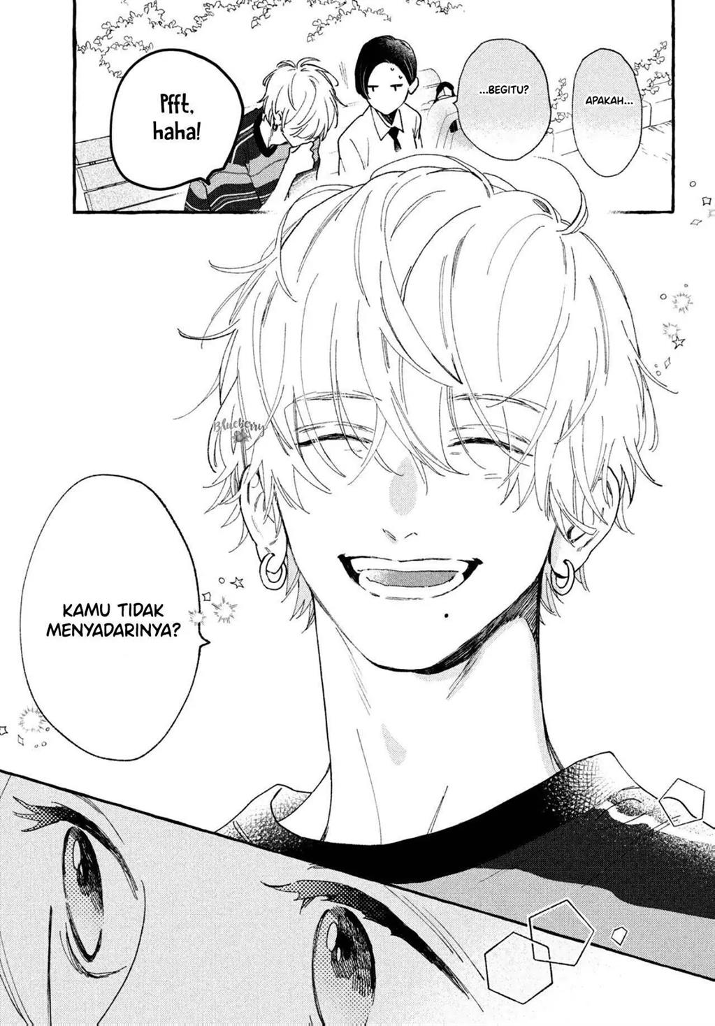 uruwashi-no-yoi-no-tsuki - Chapter: 6