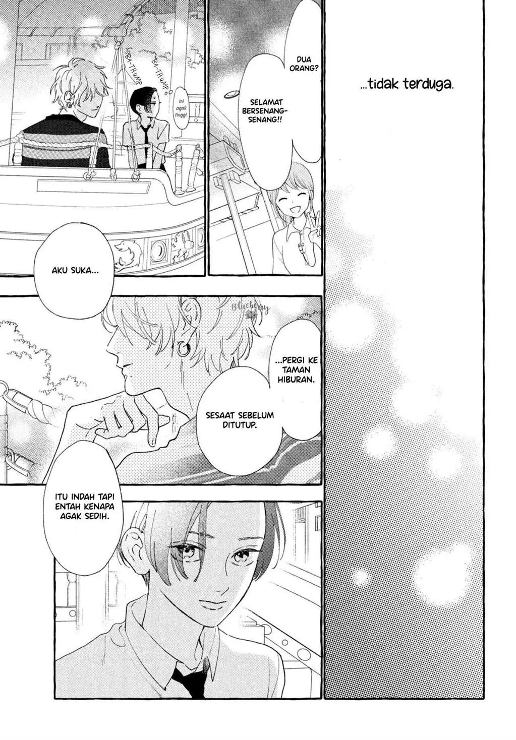 uruwashi-no-yoi-no-tsuki - Chapter: 6