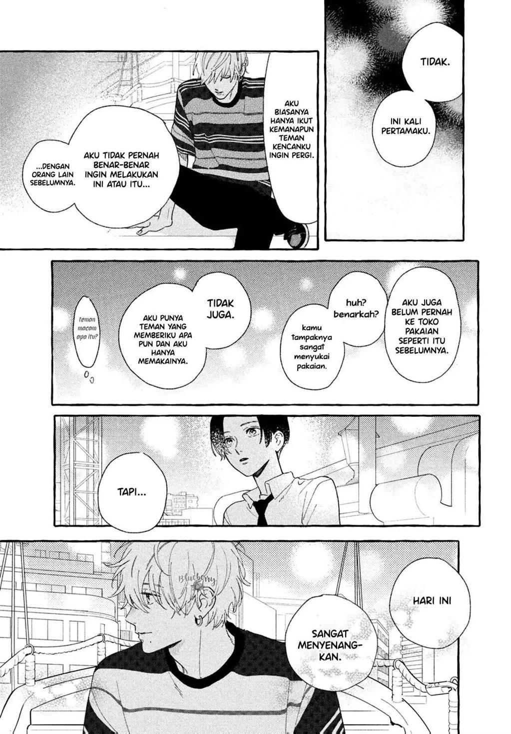uruwashi-no-yoi-no-tsuki - Chapter: 6