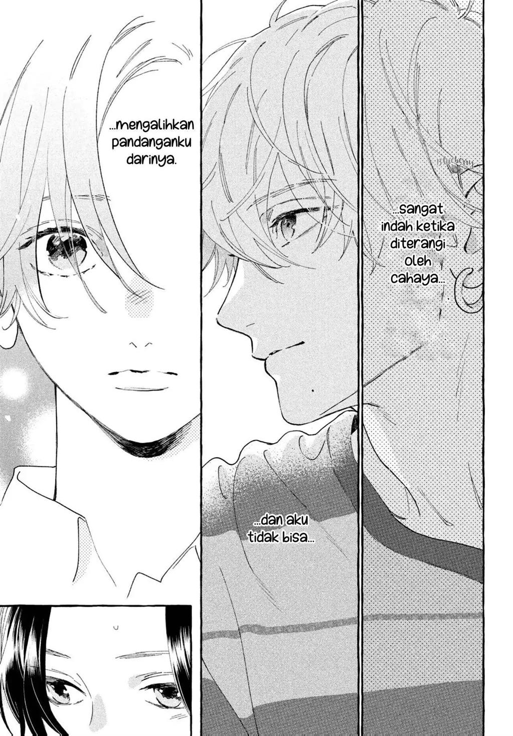 uruwashi-no-yoi-no-tsuki - Chapter: 6