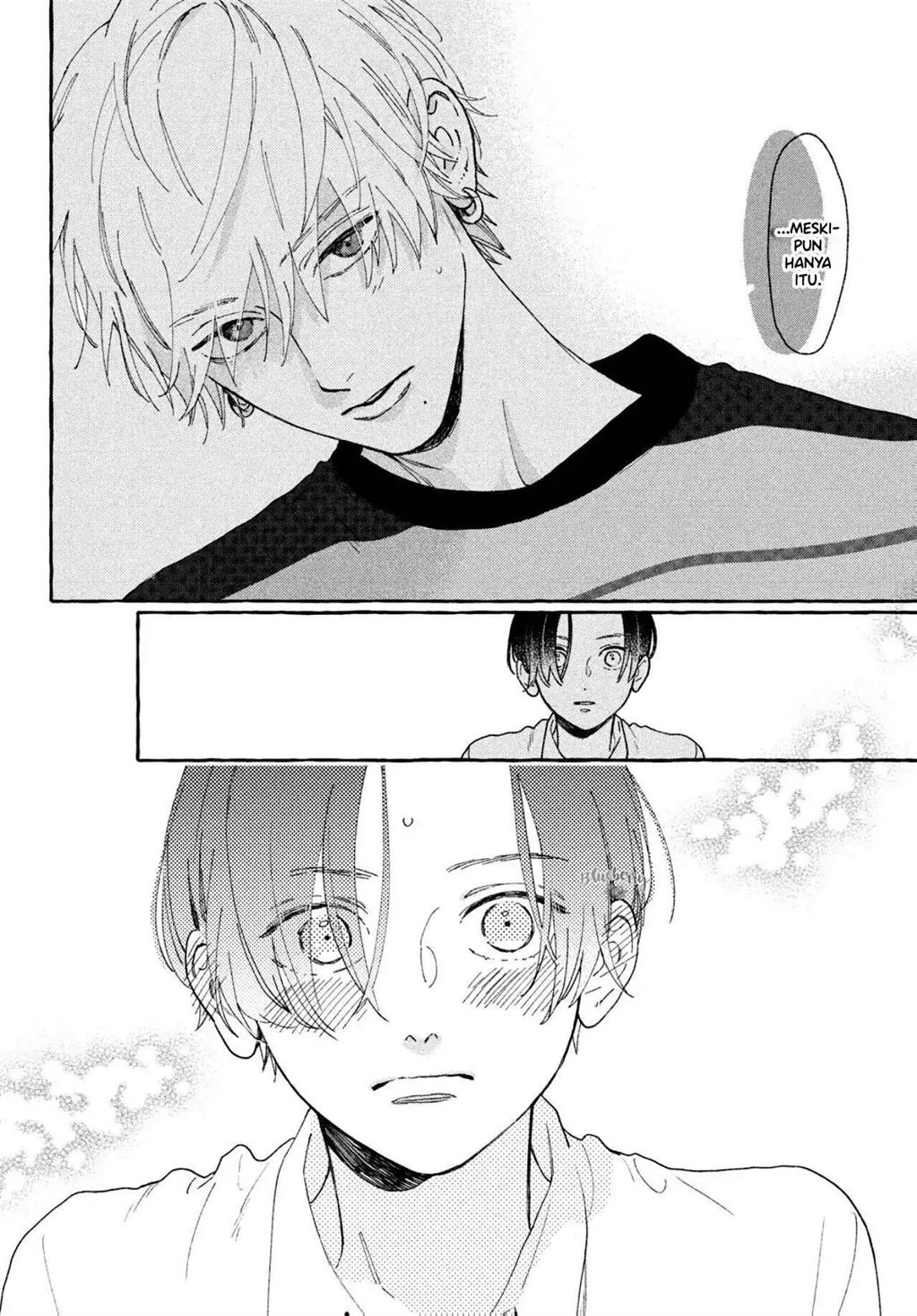 uruwashi-no-yoi-no-tsuki - Chapter: 6