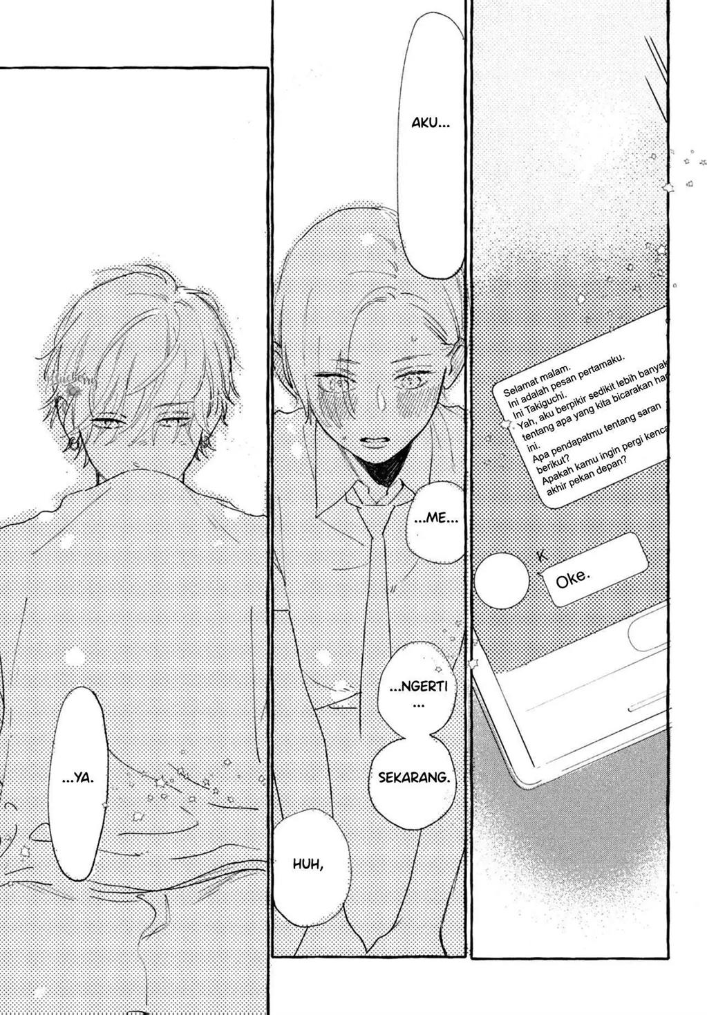 uruwashi-no-yoi-no-tsuki - Chapter: 6