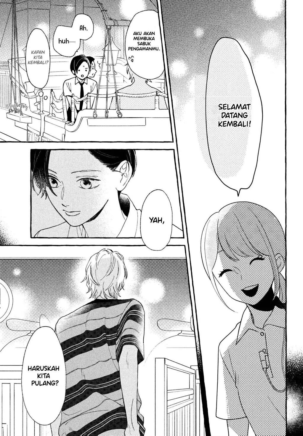 uruwashi-no-yoi-no-tsuki - Chapter: 6