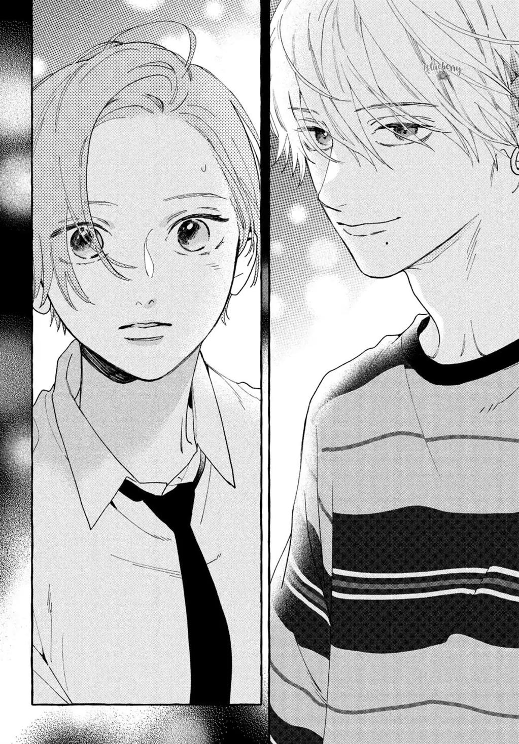 uruwashi-no-yoi-no-tsuki - Chapter: 6