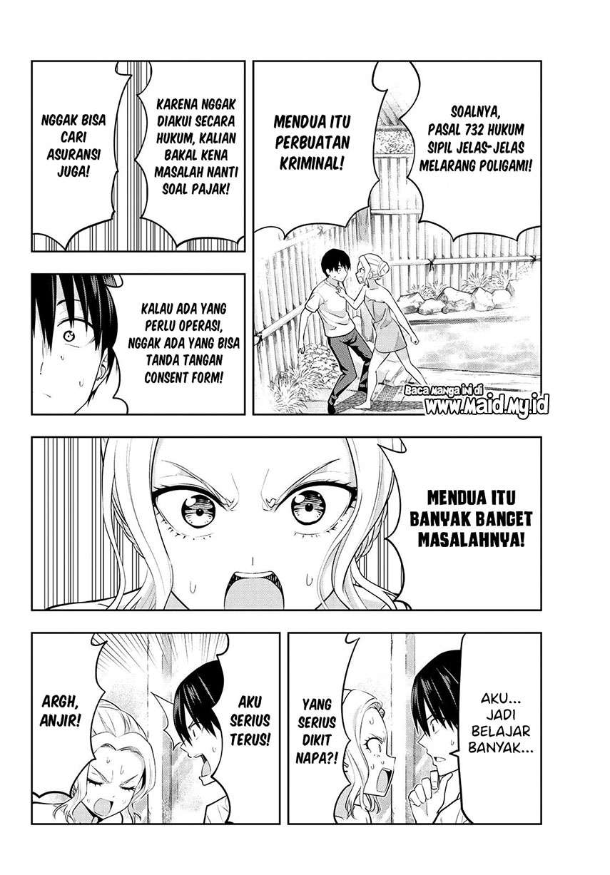 kanojo-mo-kanojo - Chapter: 31