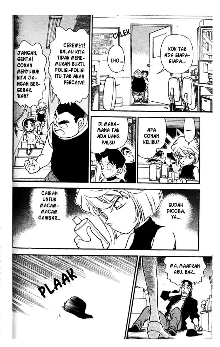 detective-conan - Chapter: 177
